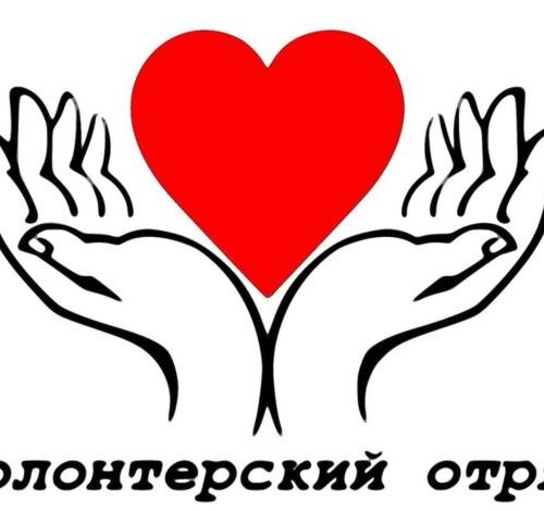 89a2273282a0203659c2801d5ee8fd15_big